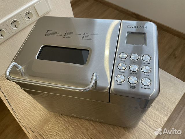Хлебопечь Garlyn Home BR-1000 купить в Туле | Товары для дома и дачи ...