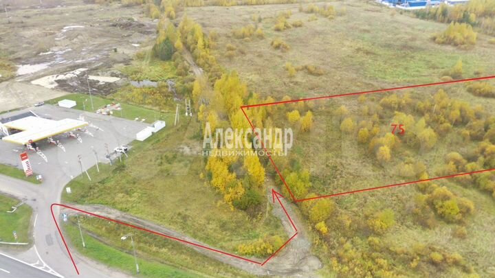 Участок 2,2 га (промназначения)