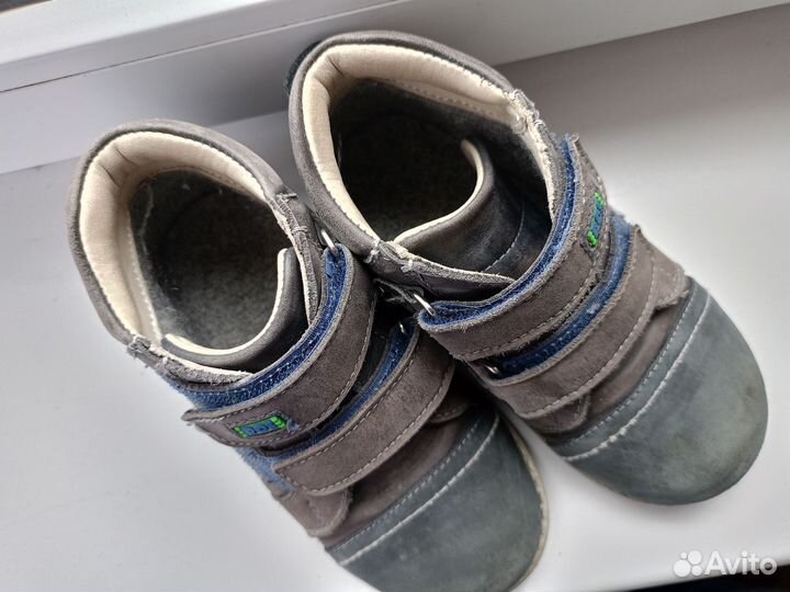 Ботинки демисезонные для мальчика 28 размер