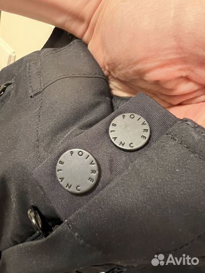 Горнолыжный костюм poivre blanc