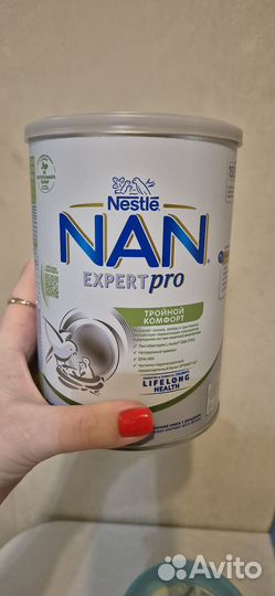 Детское питание сухая смесь