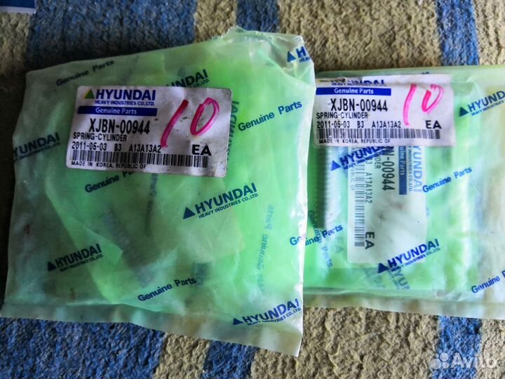 Пружина xjbn-00944