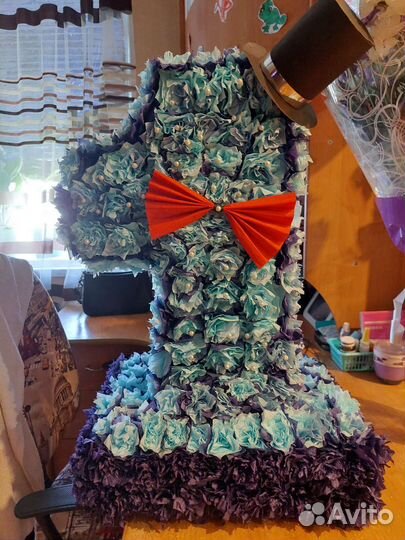 Цифра на 1 год