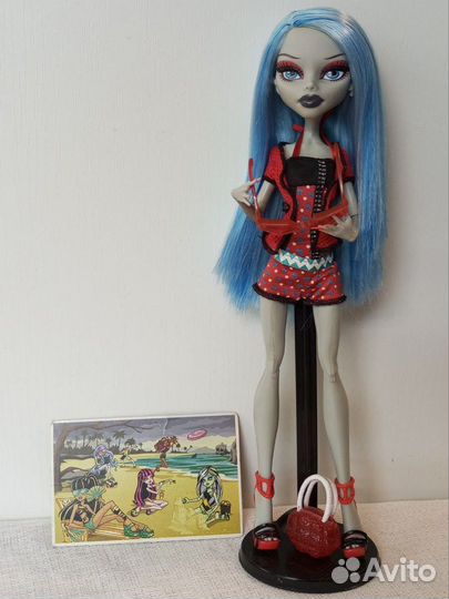 Кукла Монстер хай Гулия Мрачный пляж