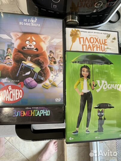 Dvd диски мультфильмы