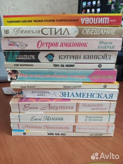 Книги