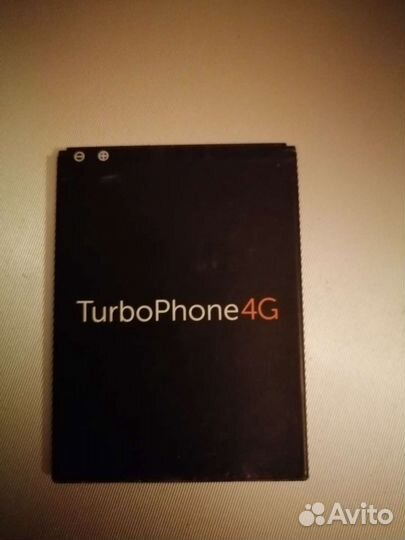 Аккумулятор для мотив модель 2209