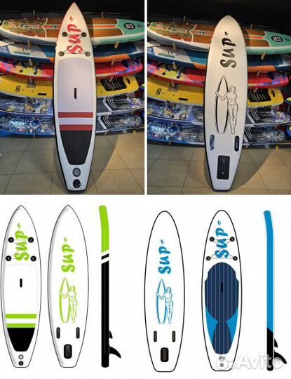 Sup Board / Сап Доски опт