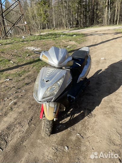 Ирбис нервана 150