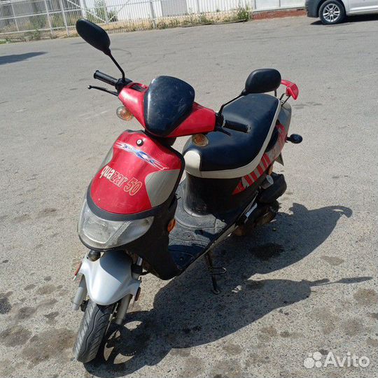 Продам скутер стелс скиф