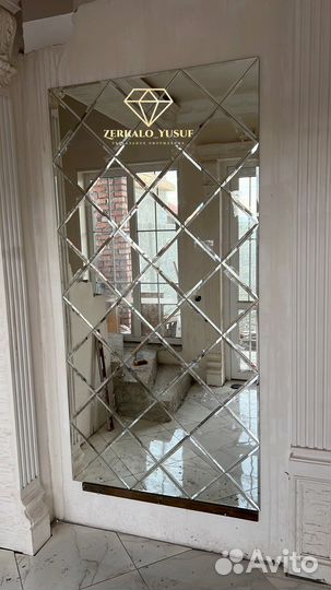 Зеркальное панно/ ромбики/ плитки/ с фацетом