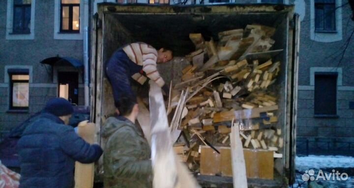 Вывоз мусора