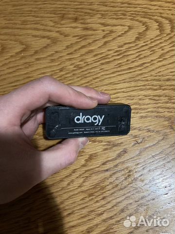 Dragy DRG69 объявление продам