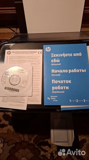 Принтер hp рабочий
