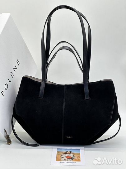 Polene сумка