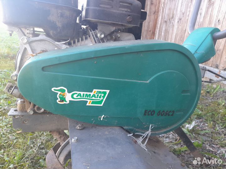 Культиватор