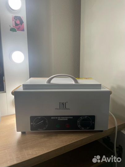 Шкаф сухожаровой