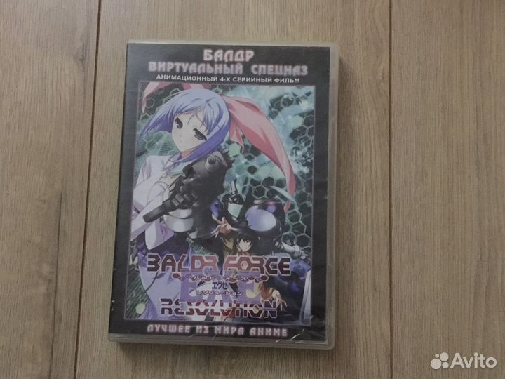 Аниме и мультфильмы