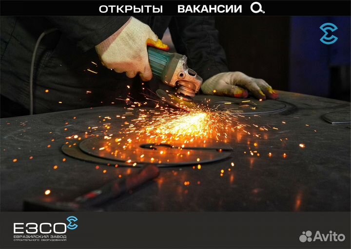 Слесарь-сборщик