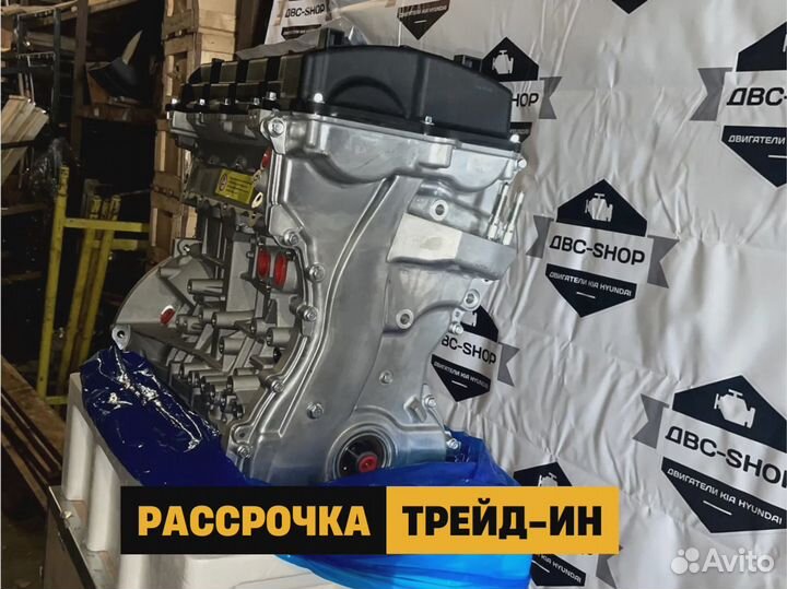 Новый Мотор G4KE Нyundаi Sоnаtа 2.4L