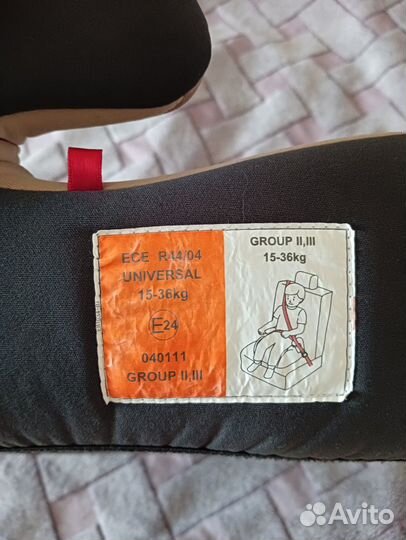 Автокресло бустер от 15 кг до 36
