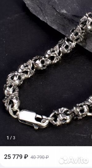 Кабашоны все или поштучно