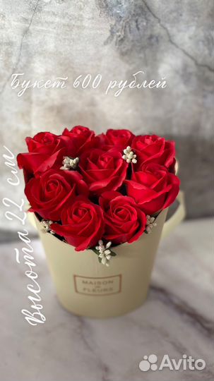 Букет из мыльных роз