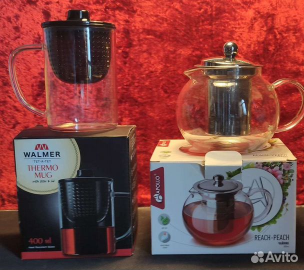 Термокружка Walmer