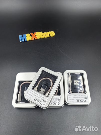 USB-C -3,5 Jack цап для телефона