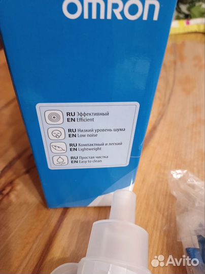 Ингалятор небулайзер компрессорный