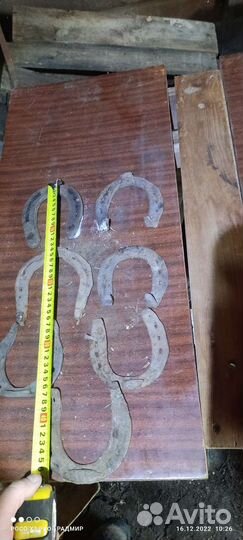 Подкова и гвозди к ним