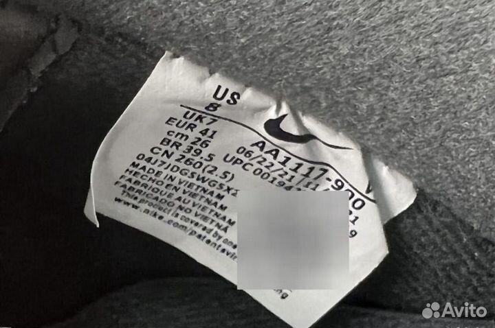 Кроссовки nike air force 1 reigning champ