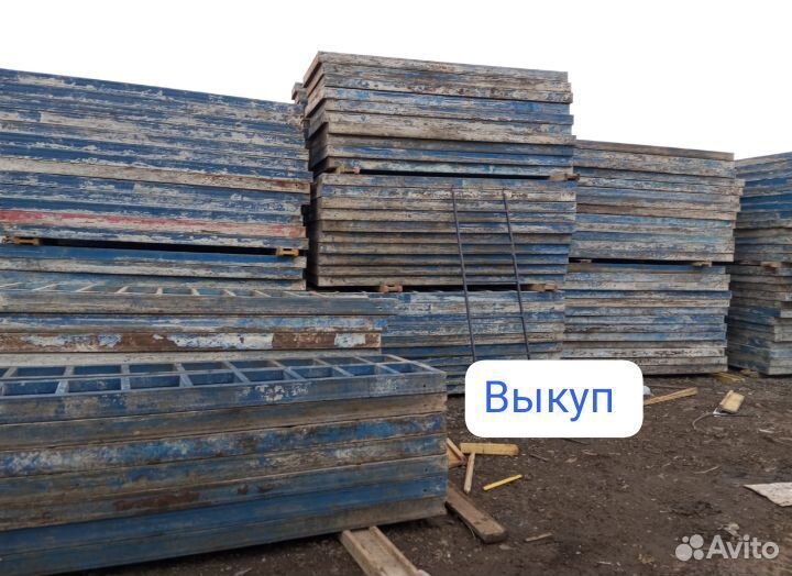 Опалубка щитовая