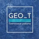 Московская область, Шатура