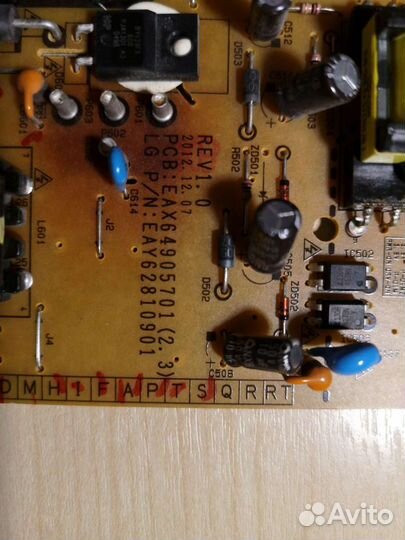 Блок питания для тв LG