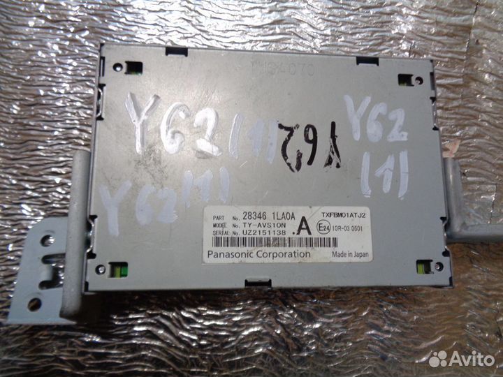 283461LA0A Эбу магнитолой Nissan patrol Y62 / Qx56