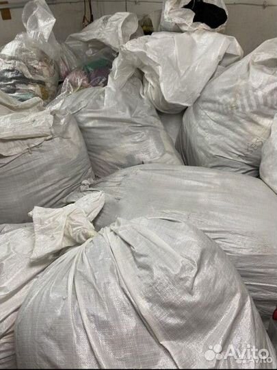 Секонд Хэнд