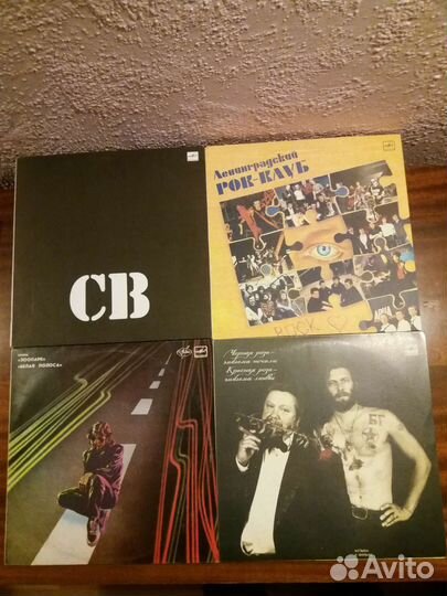 Виниловые грампластинки в отл. сост