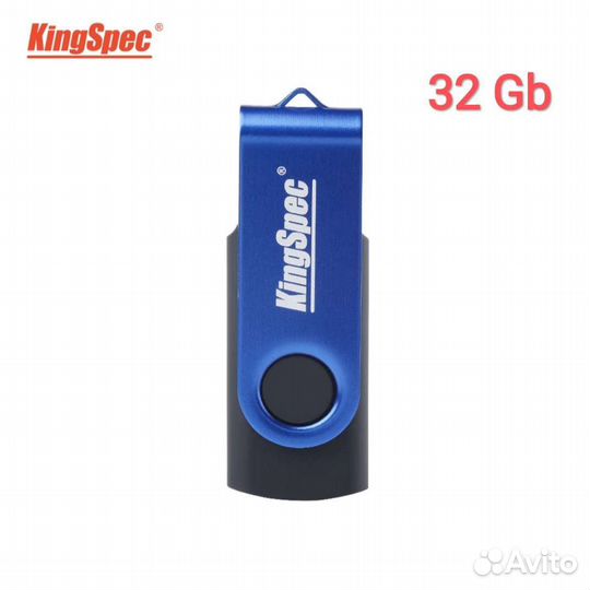 Флешка KingSpec 32 / 64 Gb