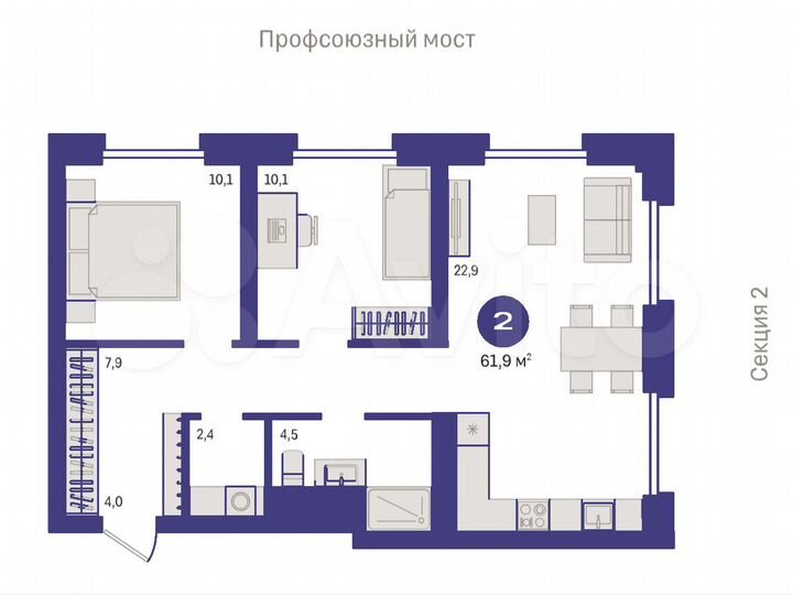 2-к. квартира, 61,9 м², 3/9 эт.