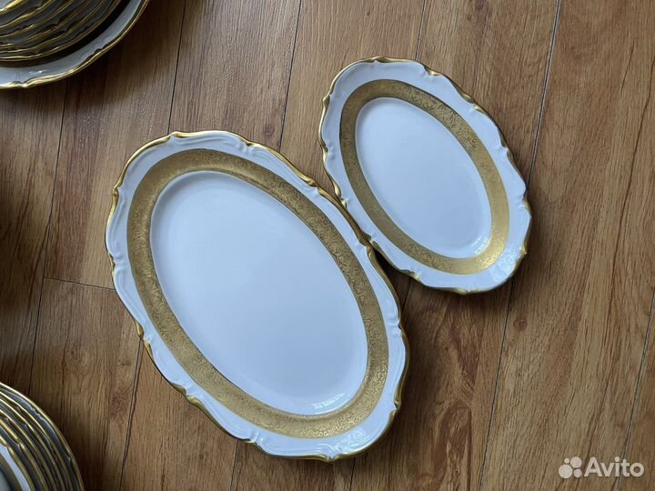 Набор столовой посуды epiag сервиз