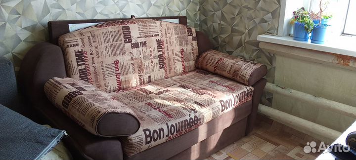 Диван раскладной бу