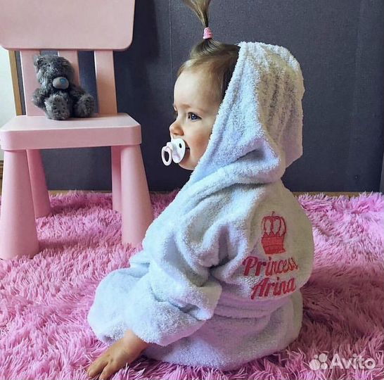 Халат с именной вышивкой