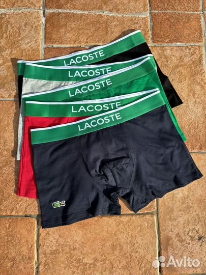 Трусы мужские lacoste 5 шт