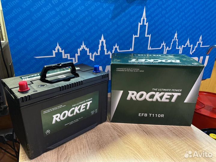Аккумулятор Rocket EFB T110R 95ач На саненг
