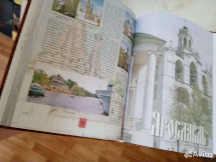 Самые красивые места и города России