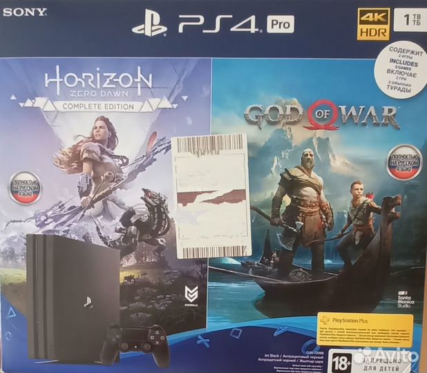 Sony playstation 4 pro