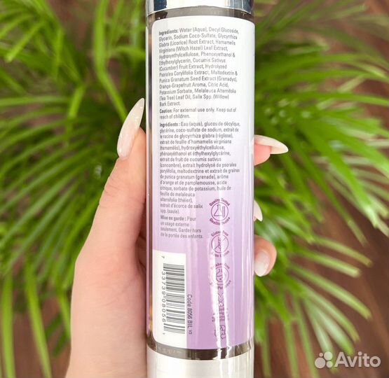 Очищающий гель для умывания NOW foods, 118 мл