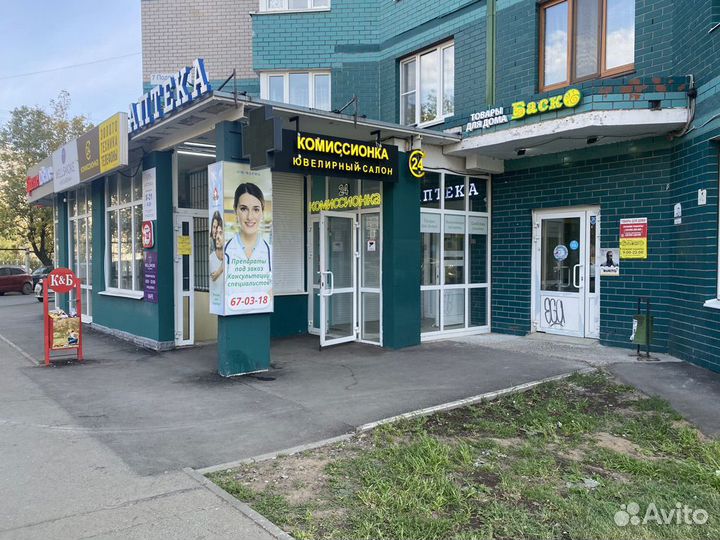 Лобзик dexter m1q-dd2-65a