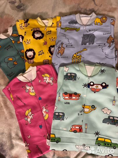 Детская одежда